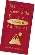 Mt. Fuji West Side Story Passport