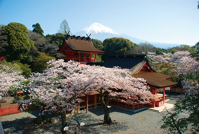 Fujisan Hongu Sengen-Taisha Shrine